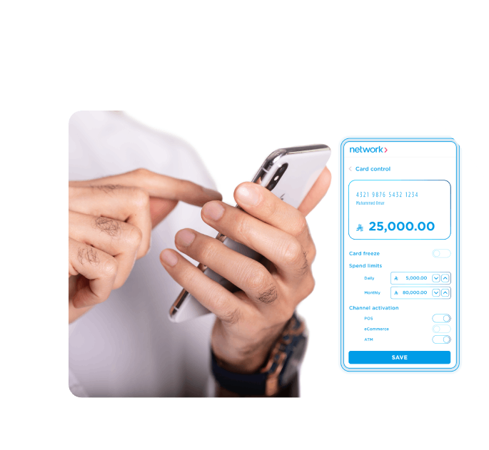 إدارة البطاقة