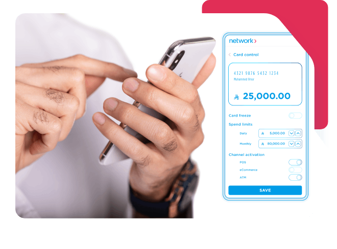 إدارة البطاقة