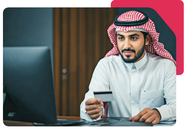 بطاقات الحسم الشهري